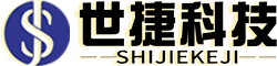 宿迁市世捷信息科技有限公司